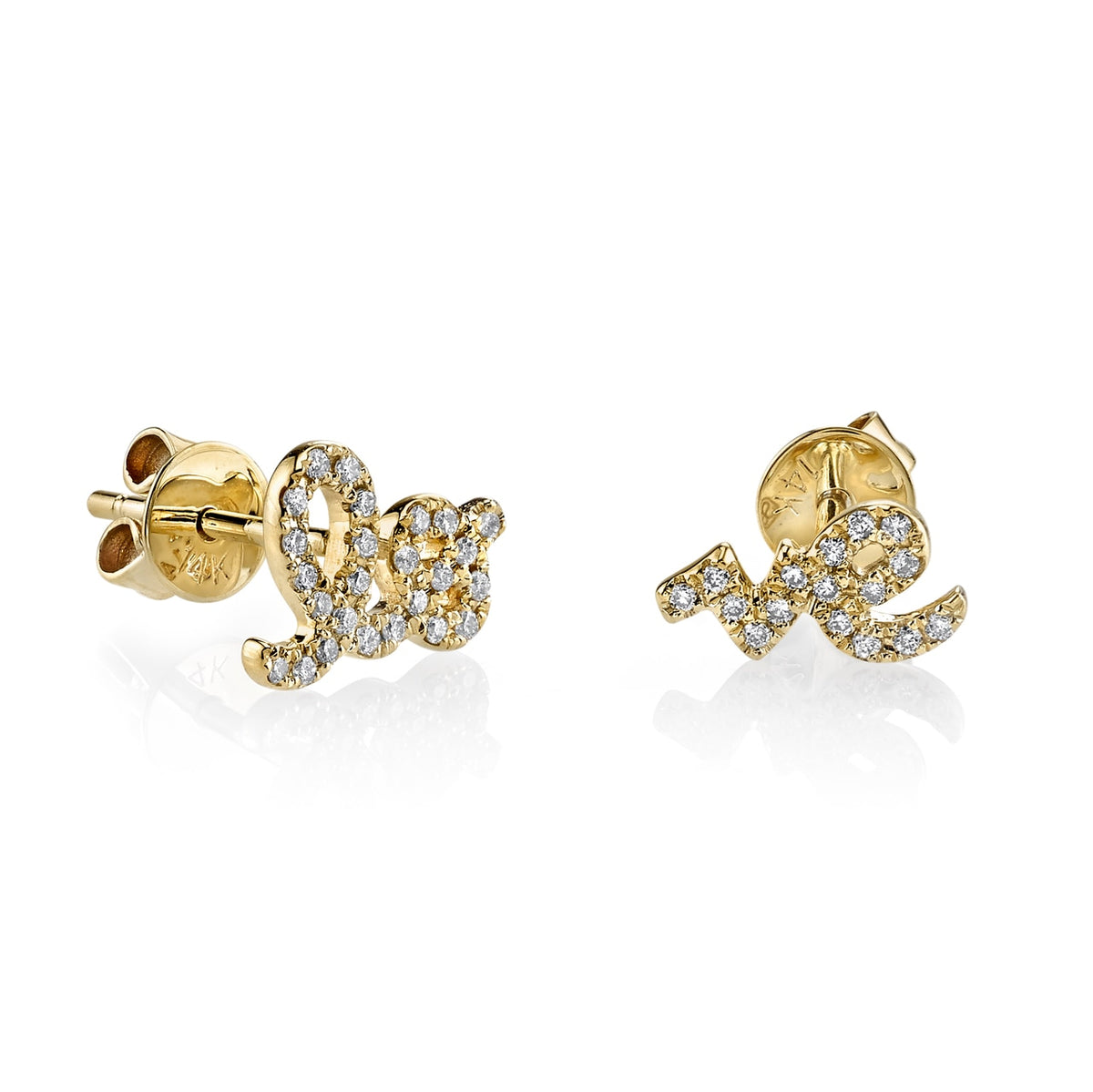 Love Diamond Stud Earrings - Thomas Laine Jewelry